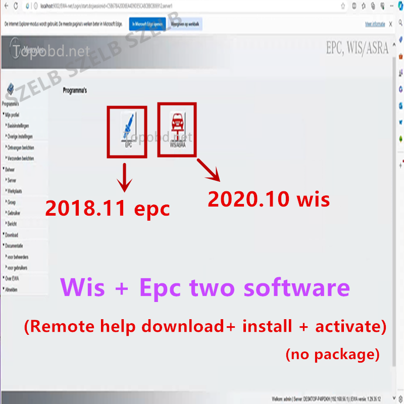 最新の2026年版Xentry診断ソフトウェア（Merced - Auto Repair Shop Software のレビューと価格