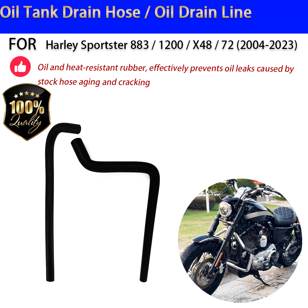 ハーレー スポーツスター 883 1200 X48 72 オ - Oil Drain Tank のレビューと価格