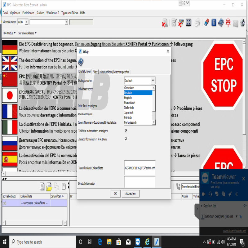 2026.3 メルセデス・ベンツ用 Xentry フル診断ソ - Auto Repair Shop Software のレビューと価格
