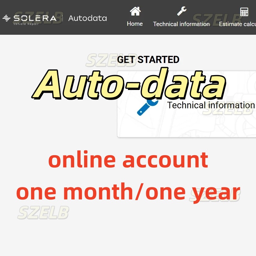 2026年最新版 自動車データオンラインアカウント（1ヶ月・ - Auto Repair Shop Software のレビューと価格
