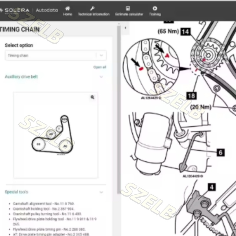2026年最新版 自動車データオンラインアカウント（1ヶ月・ - Auto Repair Shop Software のレビューと価格